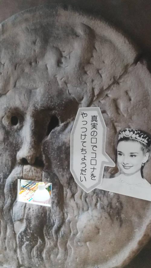 ヘップバーン。ローマの休日。<br>