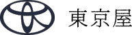 40代50代ミセスファッション・好みの服がきっと見つかる 生野区の婦人服店「東京屋」